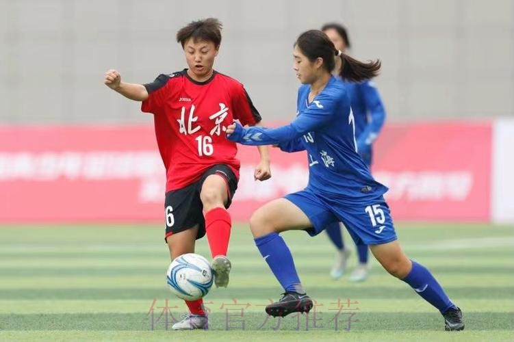 四天两冠，上海女足小花傲然绽放