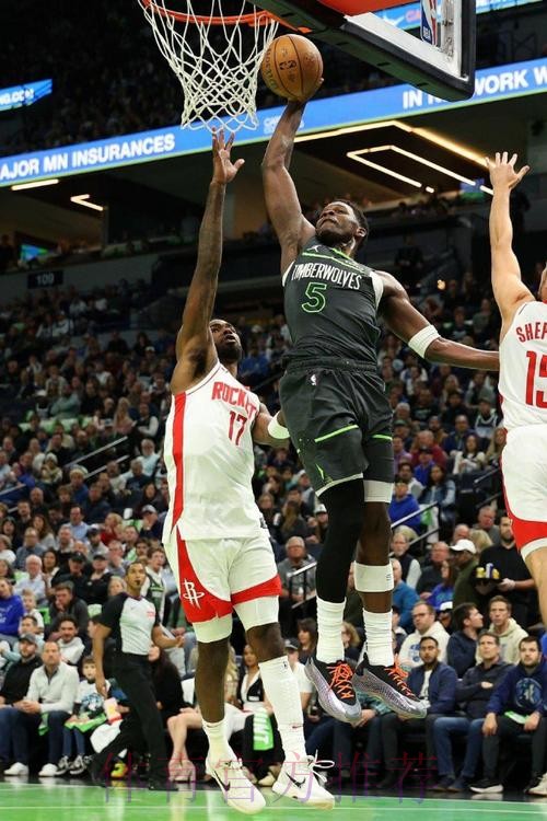 常规赛1月17日:森林狼VS火箭 常规赛1月17日:森林狼VS火箭